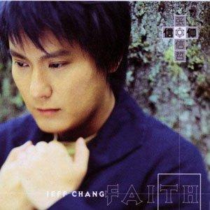 Jeff Chang Faith CD album