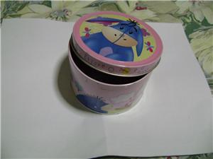 Container