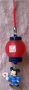 Yujin Disney Capsule Lantern Series  Mickey