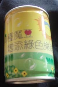 Canned bean 