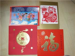 23 Greeting cards - Childrens design