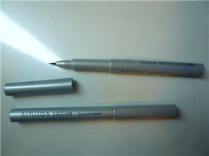 BRand New Eyeliner