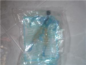 Avatar toy