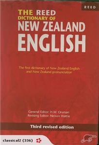 Brand New, New Zealand English dictionary