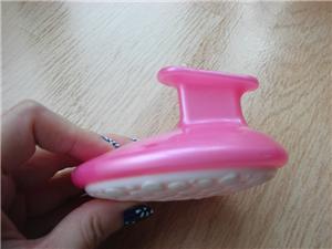 deadskin remover