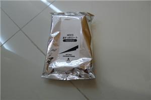 Powder sheets-res chanel gay