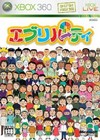 Xbox 360 Every Party Game (English)