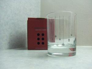 Human Touch Glass