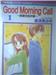 Japanese manga by Yue Takasuka. Book 1 to 11. Published by Angel Comics. Text in traditional chinese characters. Pages are slightly yellow but none are torn nor folded. No markings of any sort. 