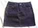 Just above knee length. Gold stitching.
Tagged Size 28.
Condition 6, because it's a pre-loved.
other than that, it's in perfect condition.
---

Normal post: $1.00; Registered mail: $3.24.
Payment to: POSB Savings 010427533